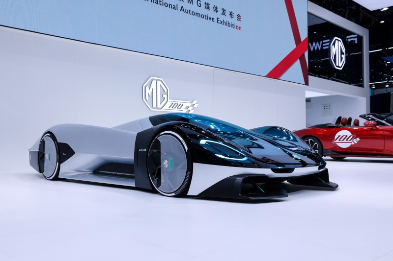 MG - Beijing International Auto Show 2024