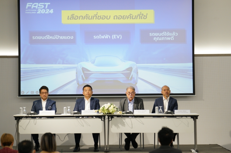 Fast Auto Show Thailand 2024