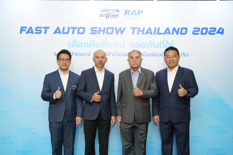 Fast Auto Show Thailand 2024