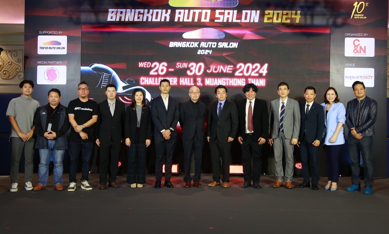 Bangkok Auto Salon 2024