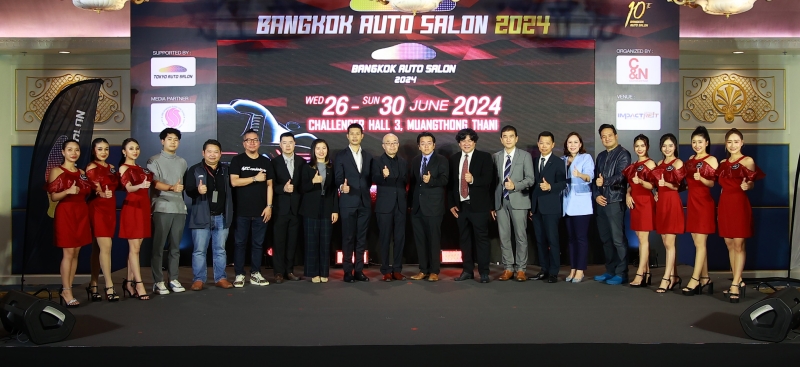 Bangkok Auto Salon 2024