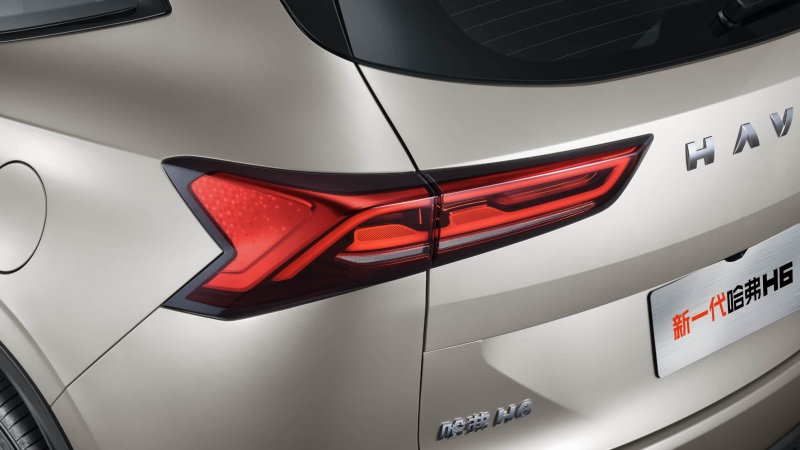 Haval H6
