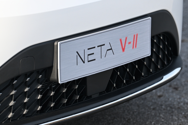 NETA V-II