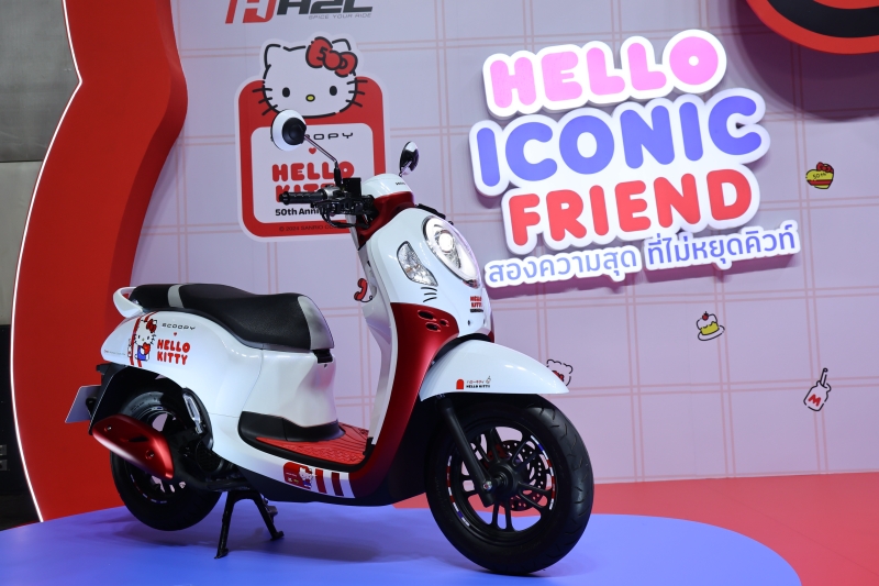 Honda Scoopy Hello Kitty 2024