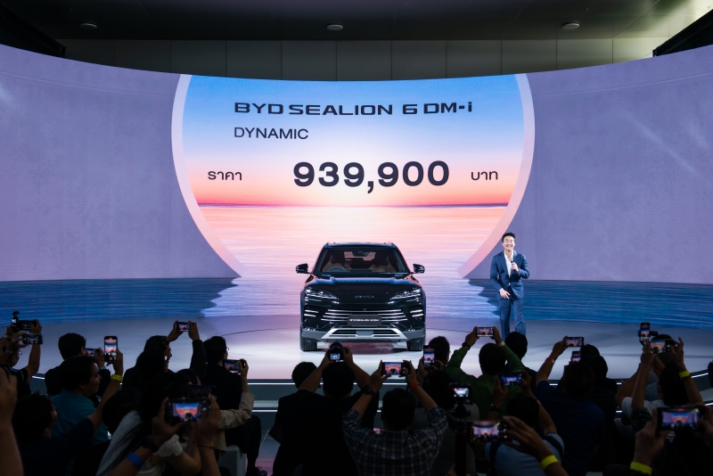 BYD Sealion 6 DM-i