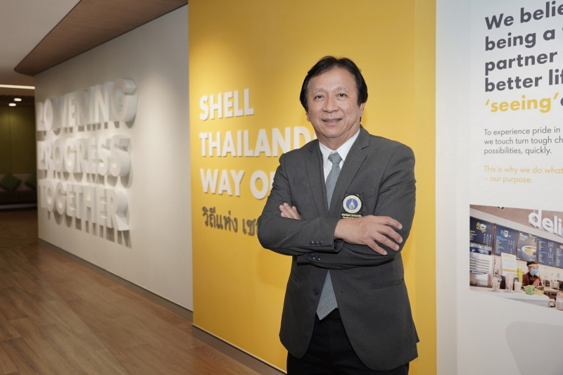 Shell ส่งเสริมความปลอดภัยบนท้องถนน สร้างสื่อการสอนปลูกฝังเยาวชนไทย