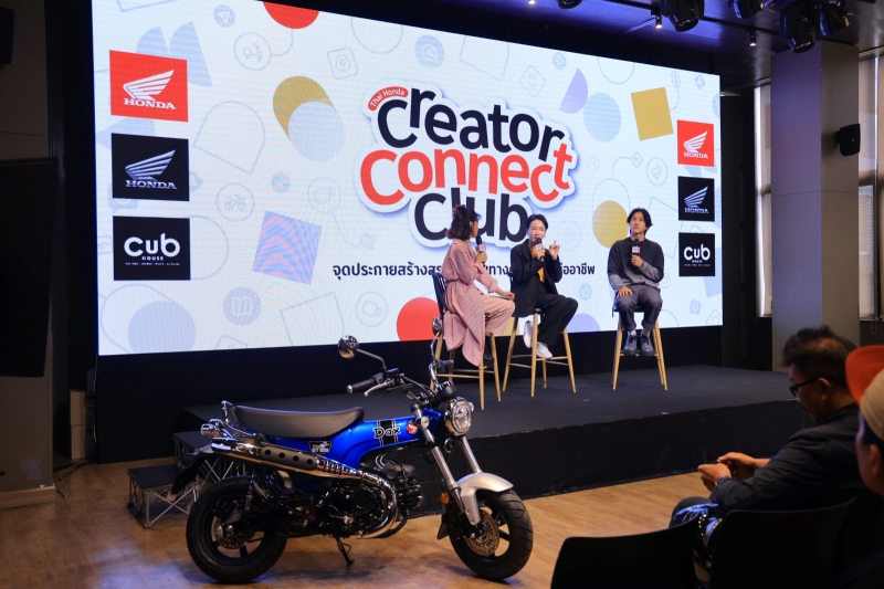 Thai Honda Creator Connect Club 2024