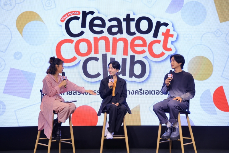 Thai Honda Creator Connect Club 2024