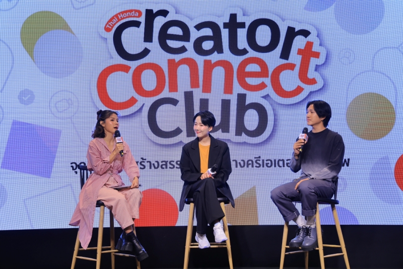 Thai Honda Creator Connect Club 2024