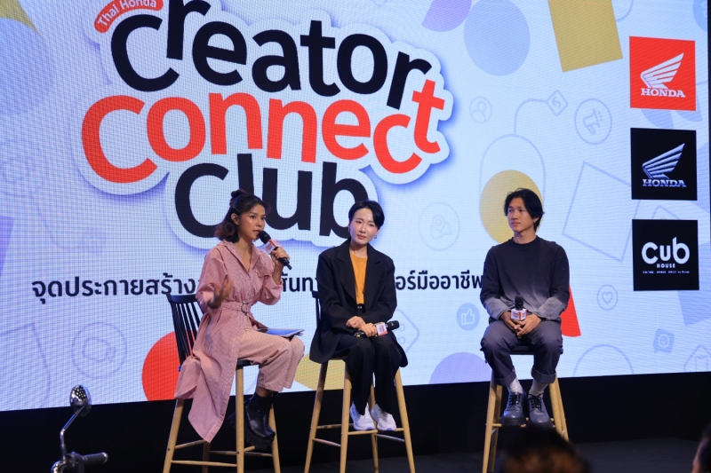 Thai Honda Creator Connect Club 2024