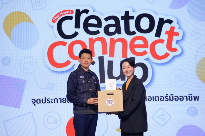 Thai Honda Creator Connect Club 2024