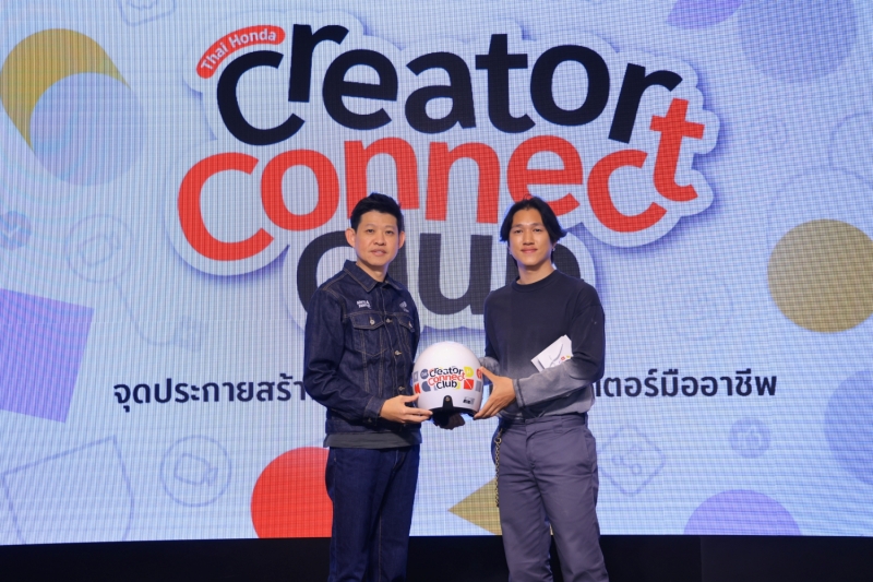 Thai Honda Creator Connect Club 2024