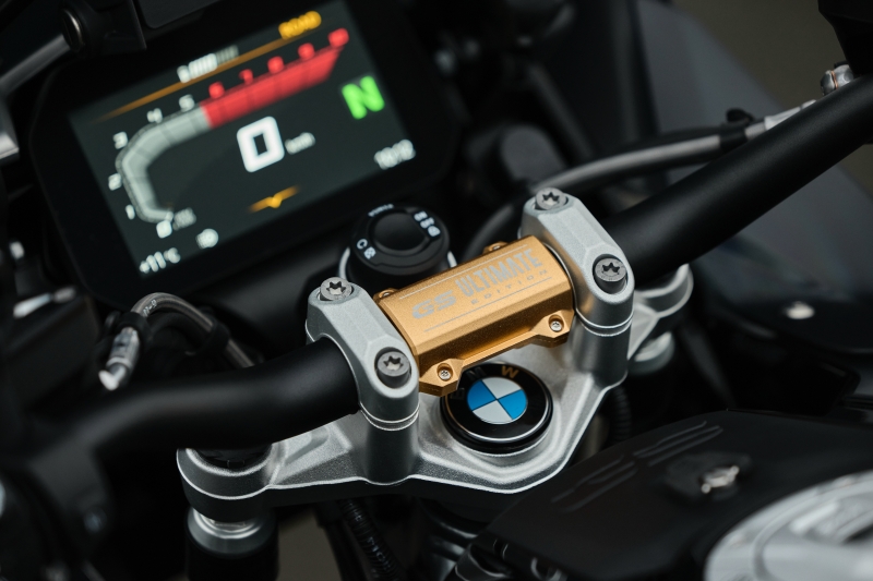 BMW R 1250 GS Adventure (Ultimate Edition)