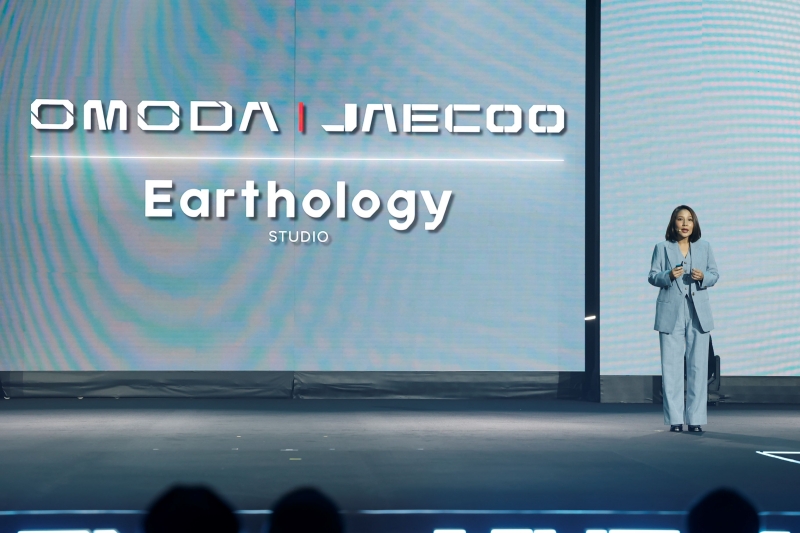 OMODA / JAECOO จับมือ Earthology Studio ตั้งเป้าขับเคลื่อนการพัฒนาอย่างยั่งยืนครบวงจร