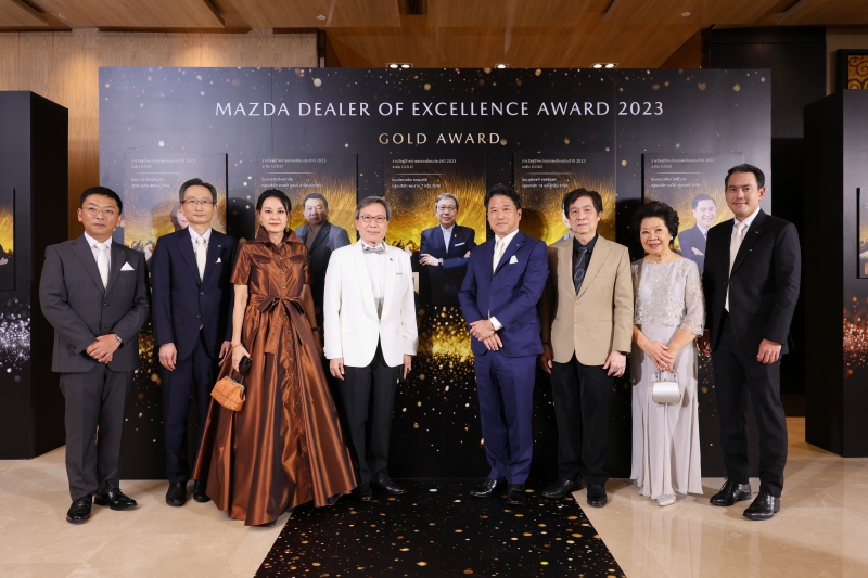 Mazda มอบรางวัลดีลเลอร์ผลการดำเนินธุรกิจยอดเยียม มุ่งมั่นส่งมอบความสุขแก่ลูกค้า