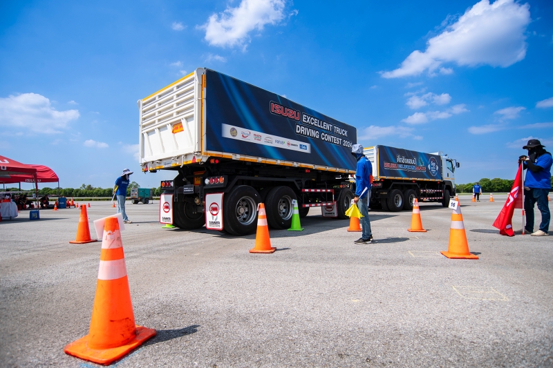 อีซูซุส่ง Isuzu King of Trucks Euro5 Max เฟ้นหา 