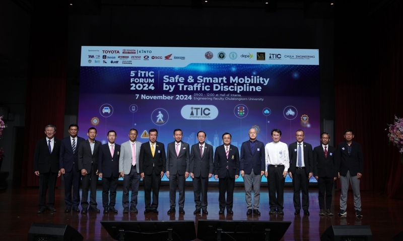 โตโยต้าร่วมจัด iTIC Forum 2024 สัมมนาสร้างวินัยจราจรด้วยเทคโนโลยี AI