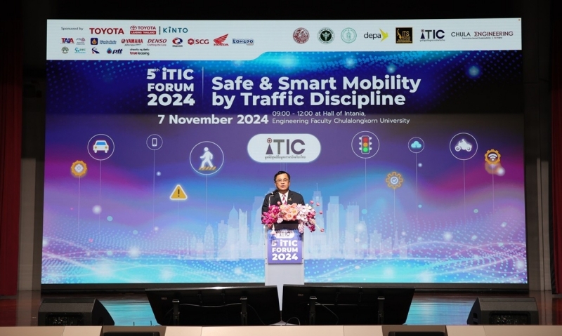 โตโยต้าร่วมจัด iTIC Forum 2024 สัมมนาสร้างวินัยจราจรด้วยเทคโนโลยี AI