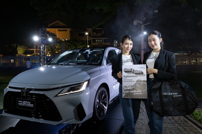 สัมผัส Toyota Yaris ATIV Nightshade รุ่นพิเศษที่งาน Awakening Bangkok 2024