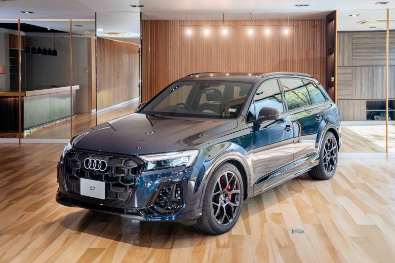 Audi Q7 TFSI e quattro S line edition one