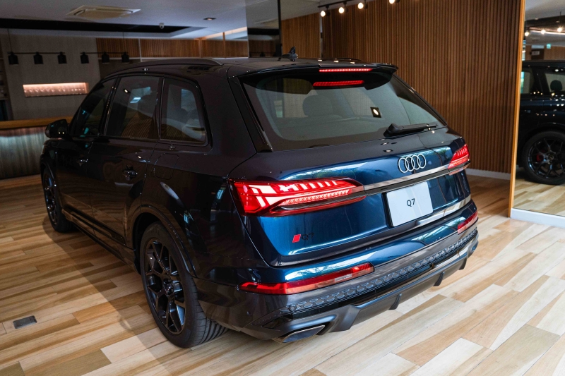 Audi Q7 TFSI e quattro S line edition one