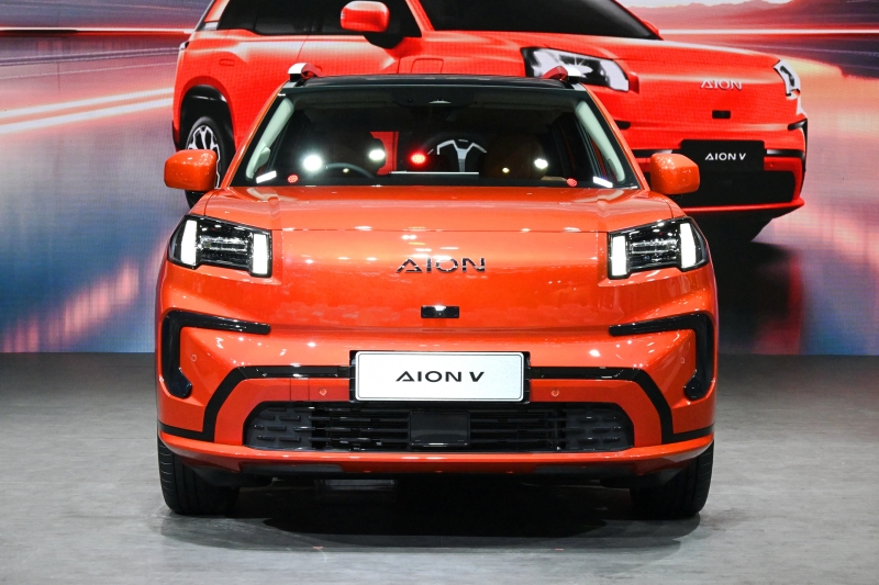 AION V