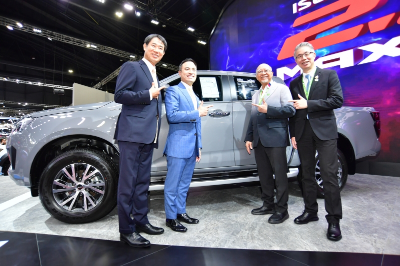 ISUZU ที่งาน MOTOR EXPO 2024