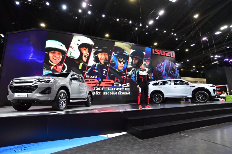 ISUZU ที่งาน MOTOR EXPO 2024