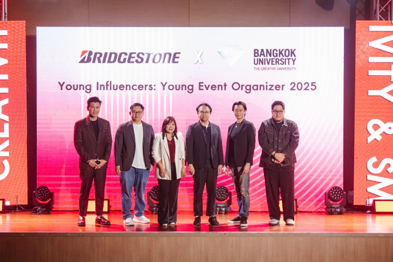 Bridgestone x Bangkok University