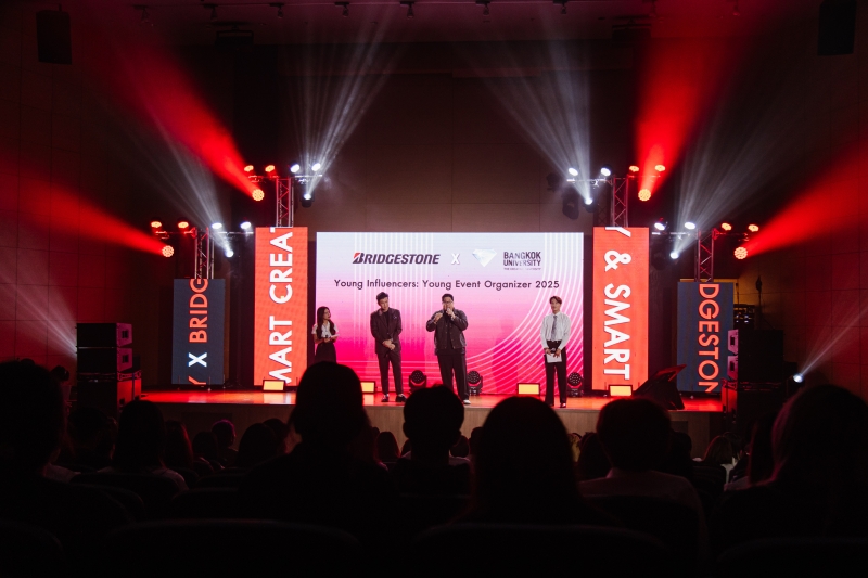 Bridgestone x Bangkok University