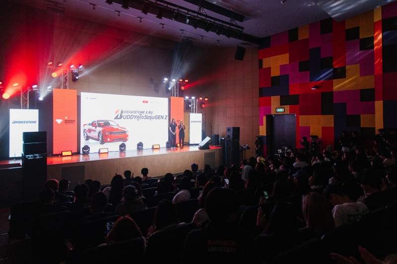Bridgestone x Bangkok University