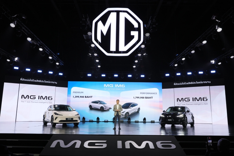 MG IM6