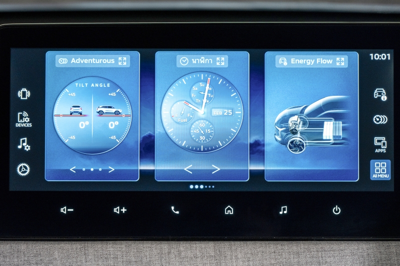 Mitsubishi XFORCE HEV