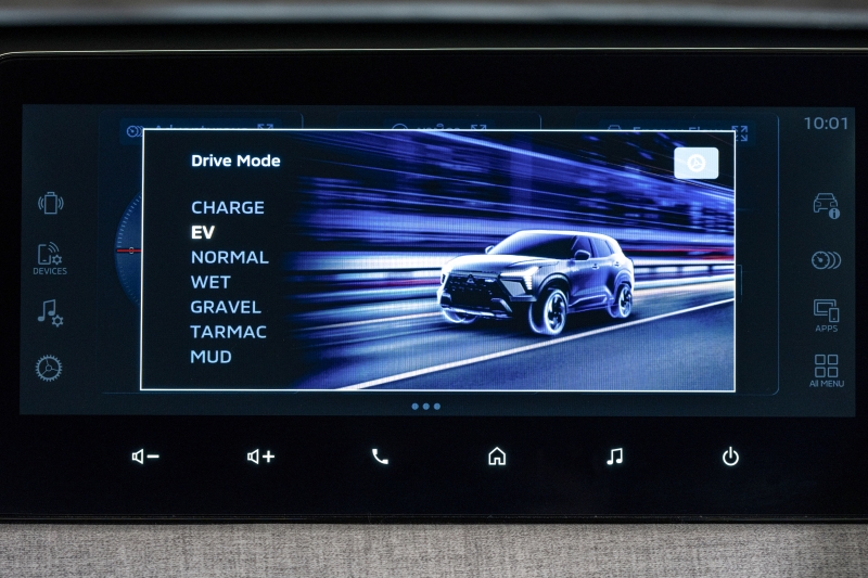 Mitsubishi XFORCE HEV