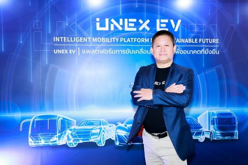 UNEX EV