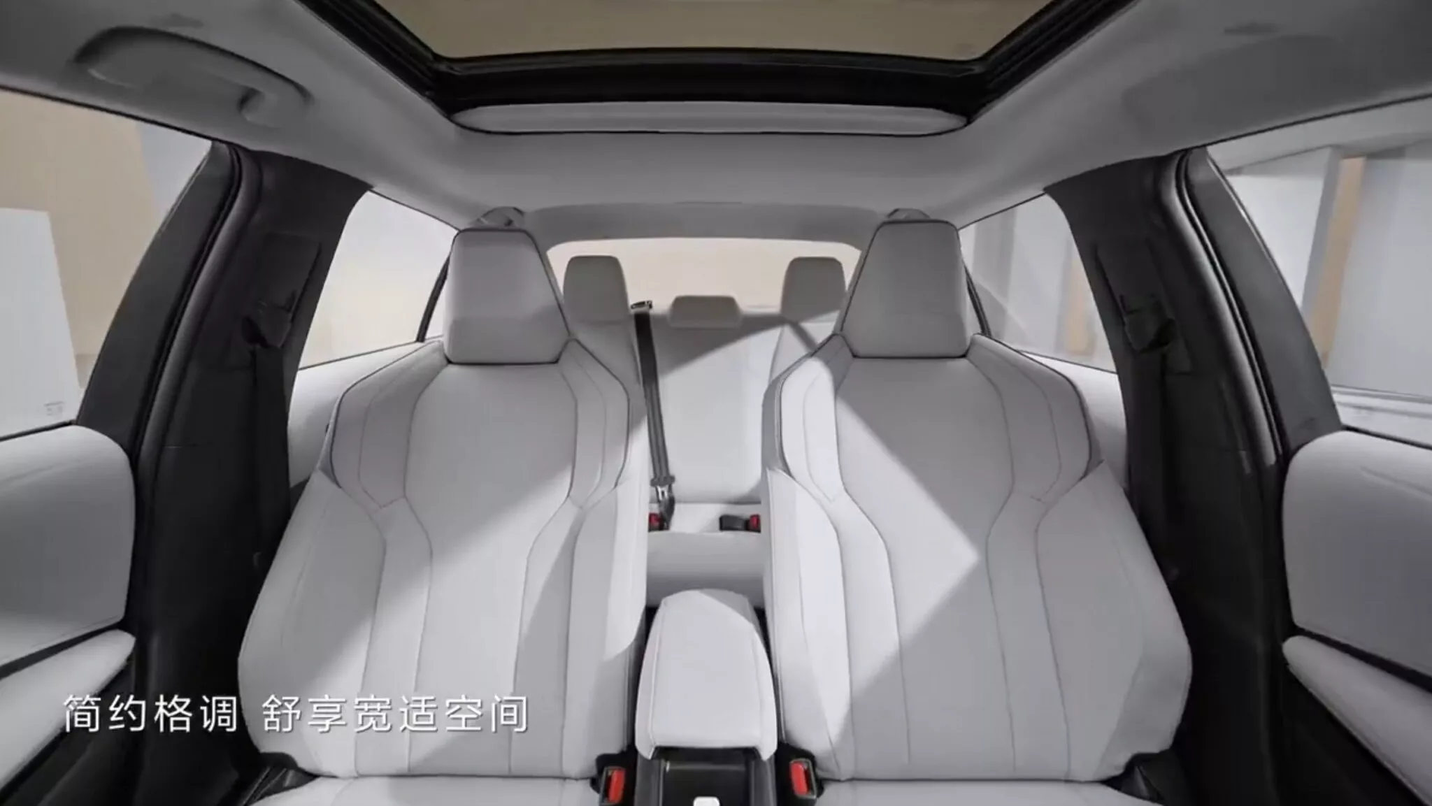 Toyota Corolla (china)