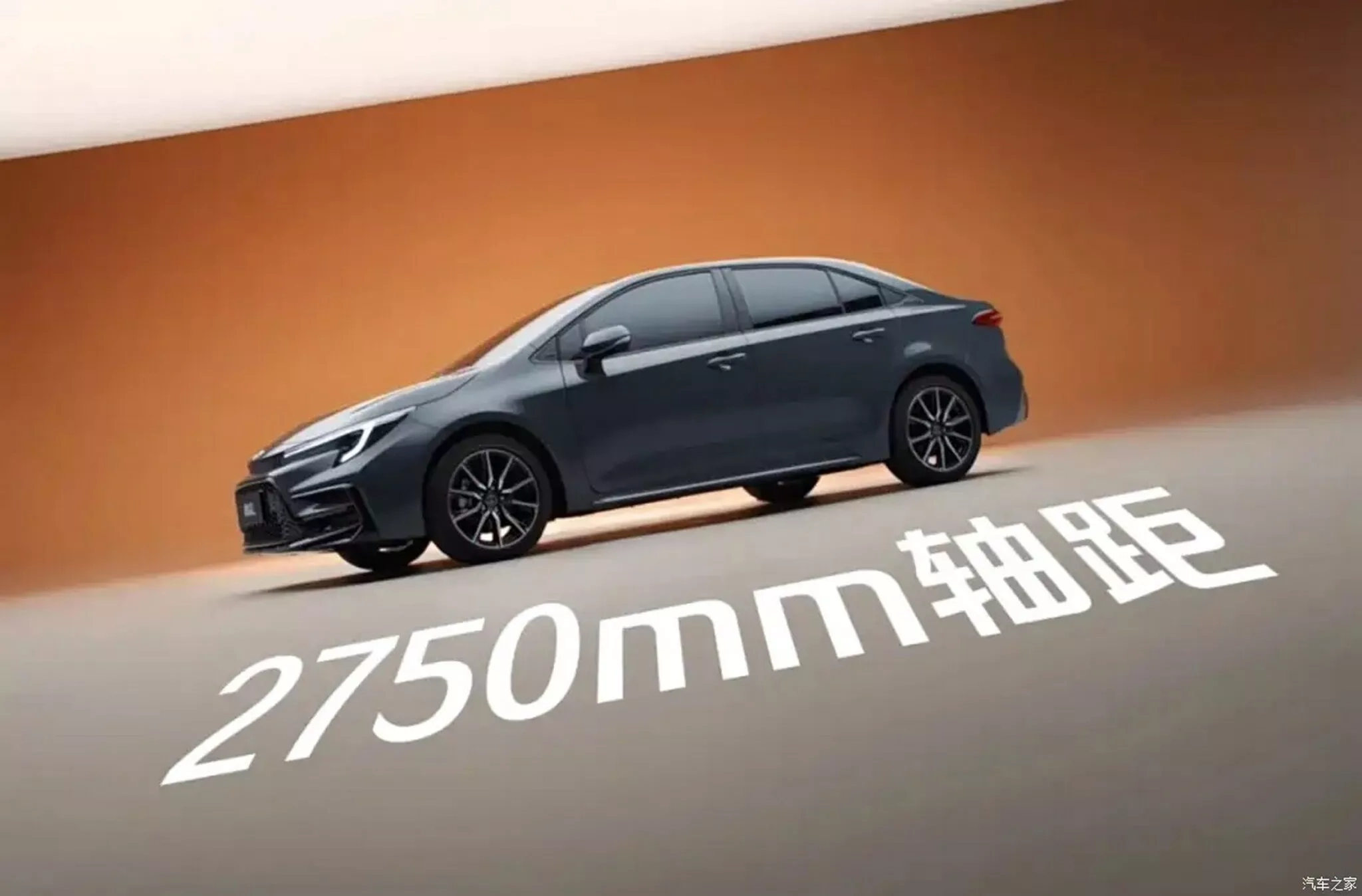 Toyota Corolla (china)