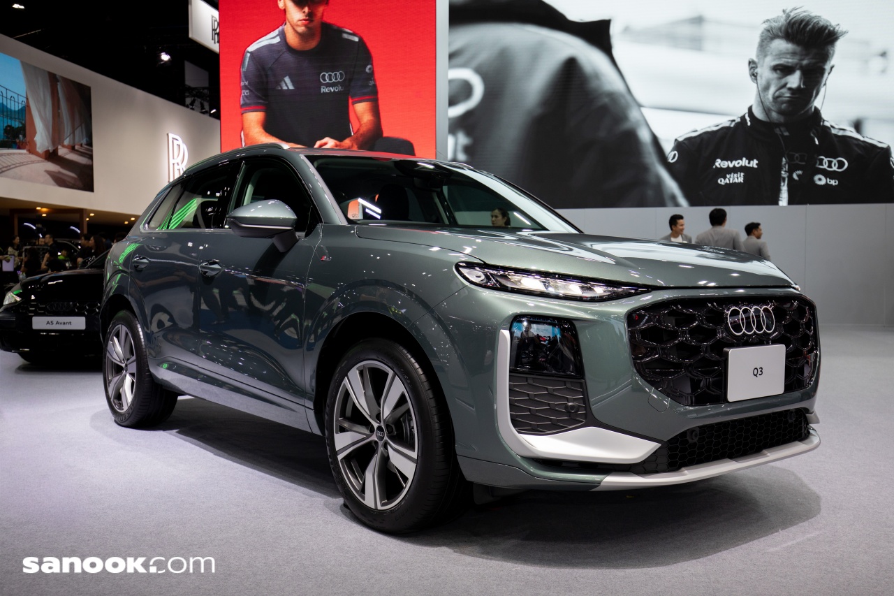 All New Audi Q3