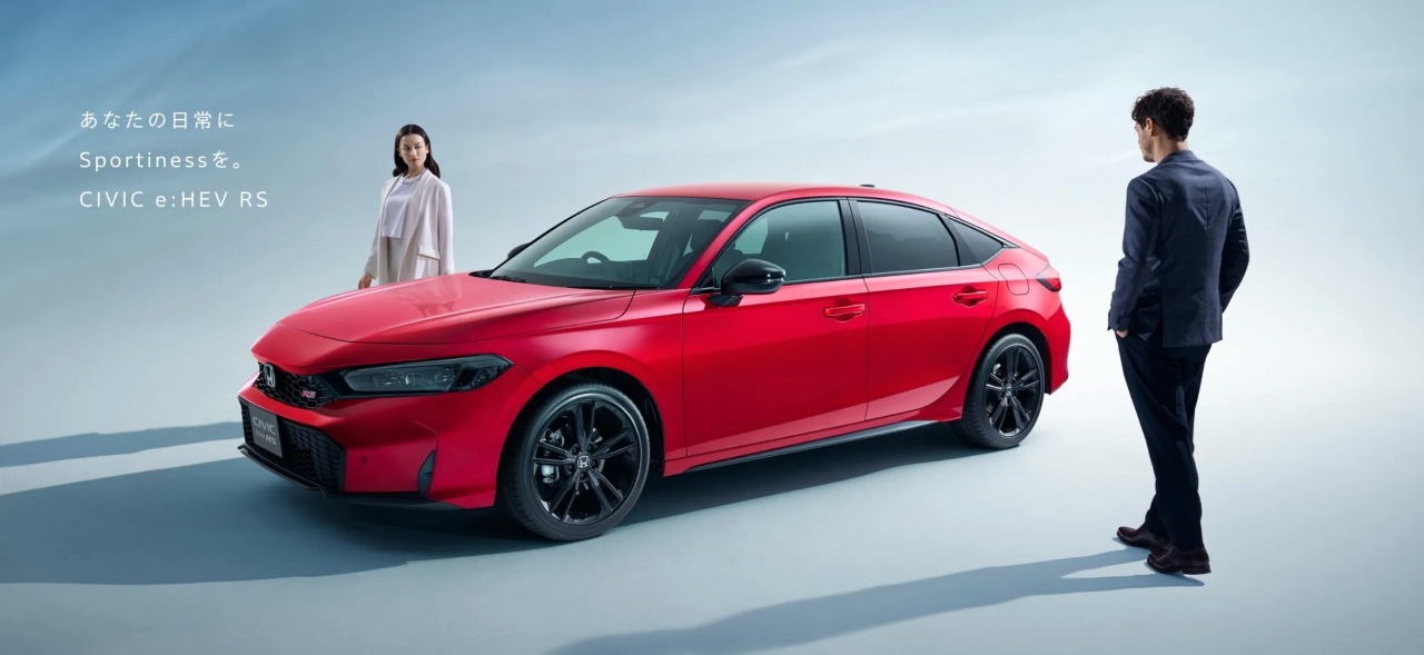 Honda Civic eHEV RS