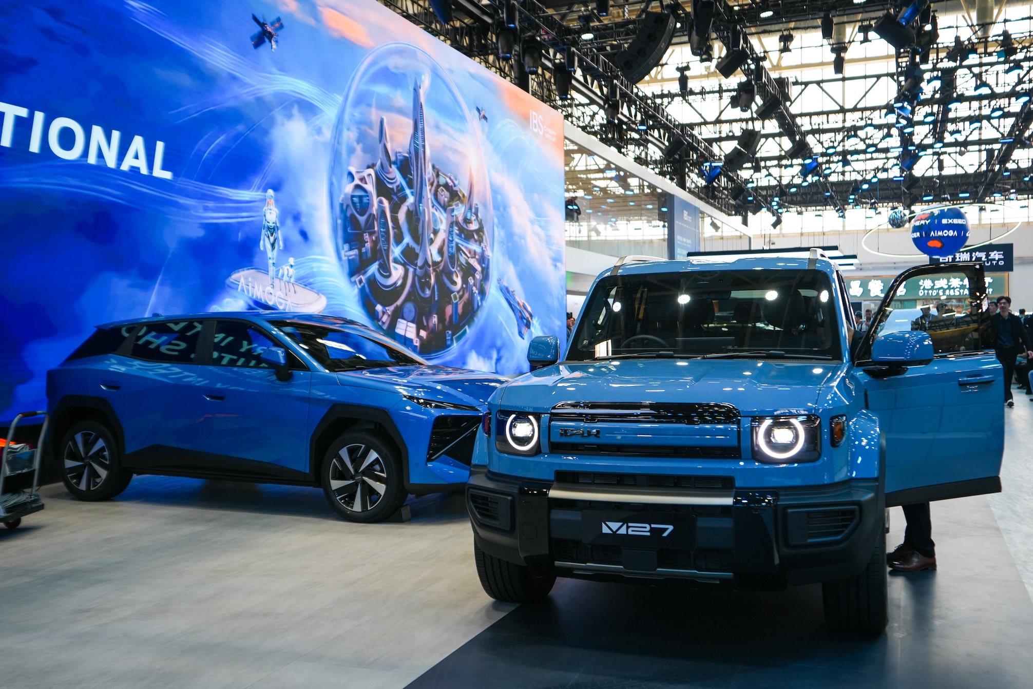 Chery at Auto China 2026