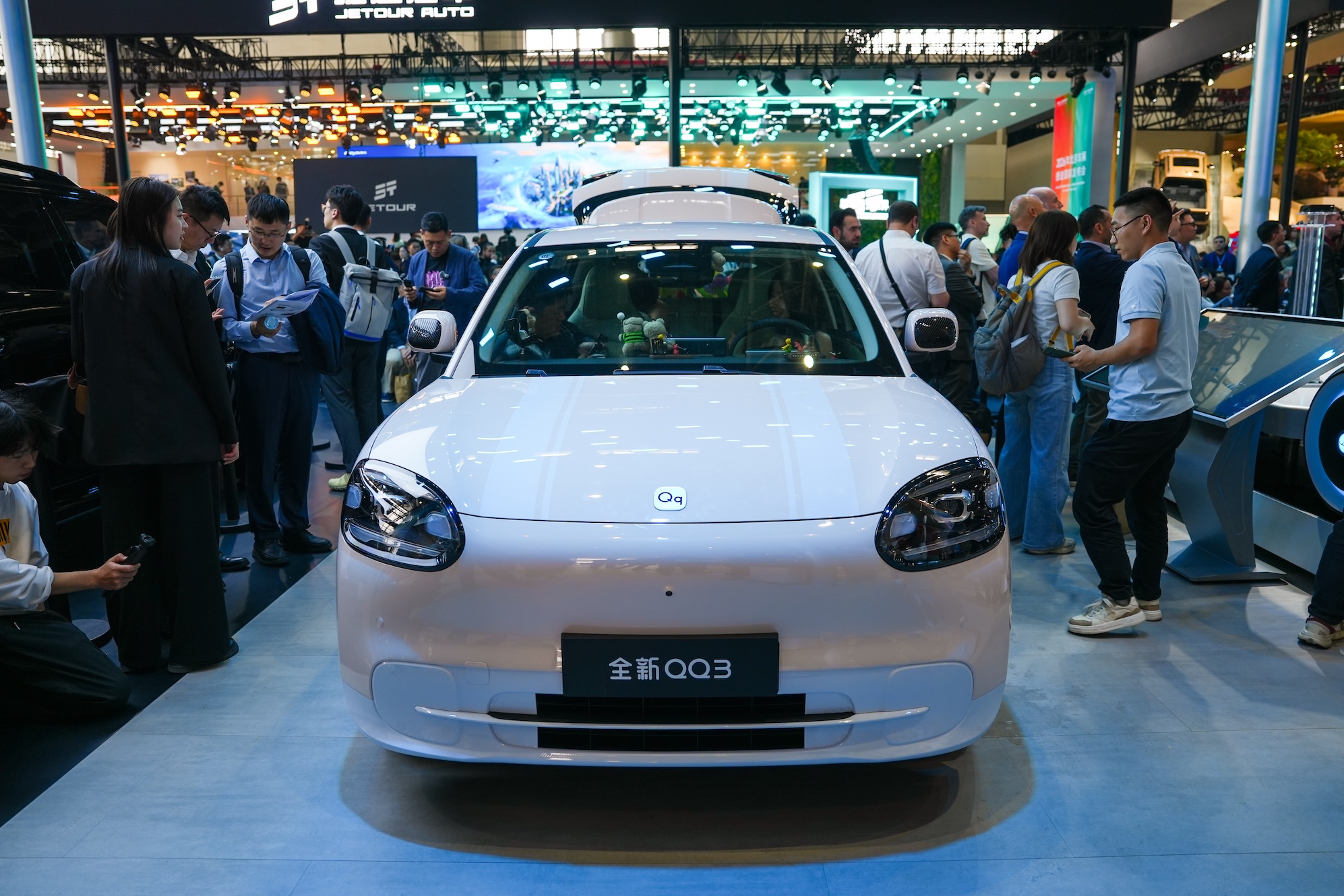 Chery at Auto China 2026