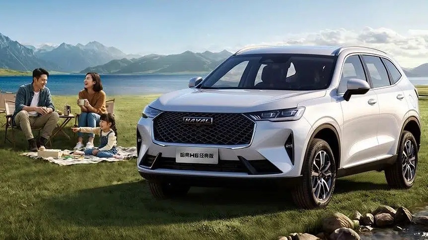 Haval H6 Classic Edition