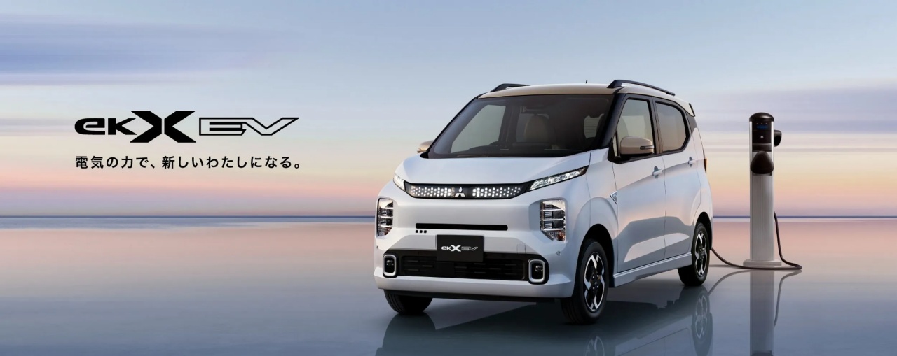 Mitsubishi eK Cross EV  / eK X EV