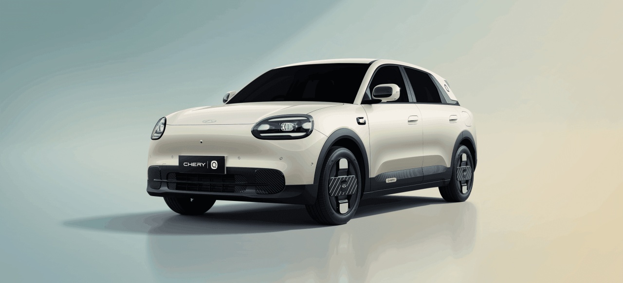 Chery Q