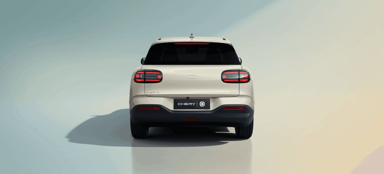 Chery Q