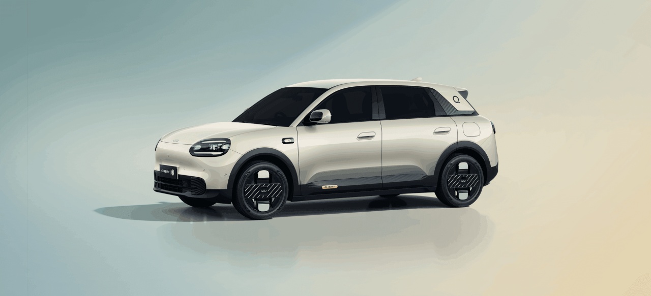 Chery Q
