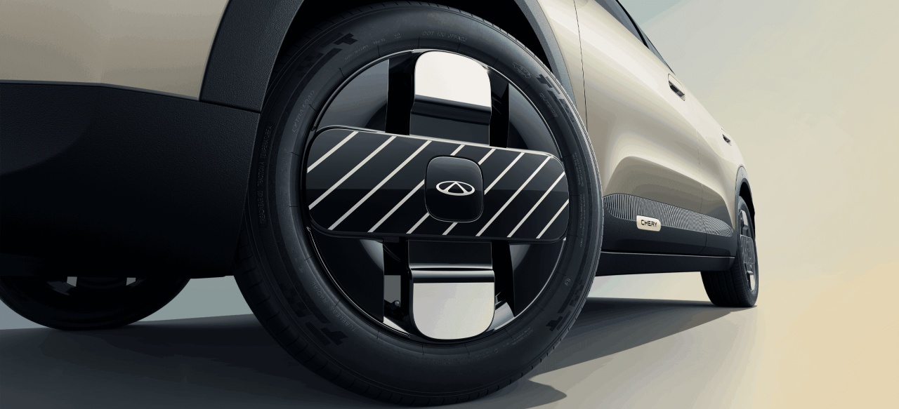 Chery Q