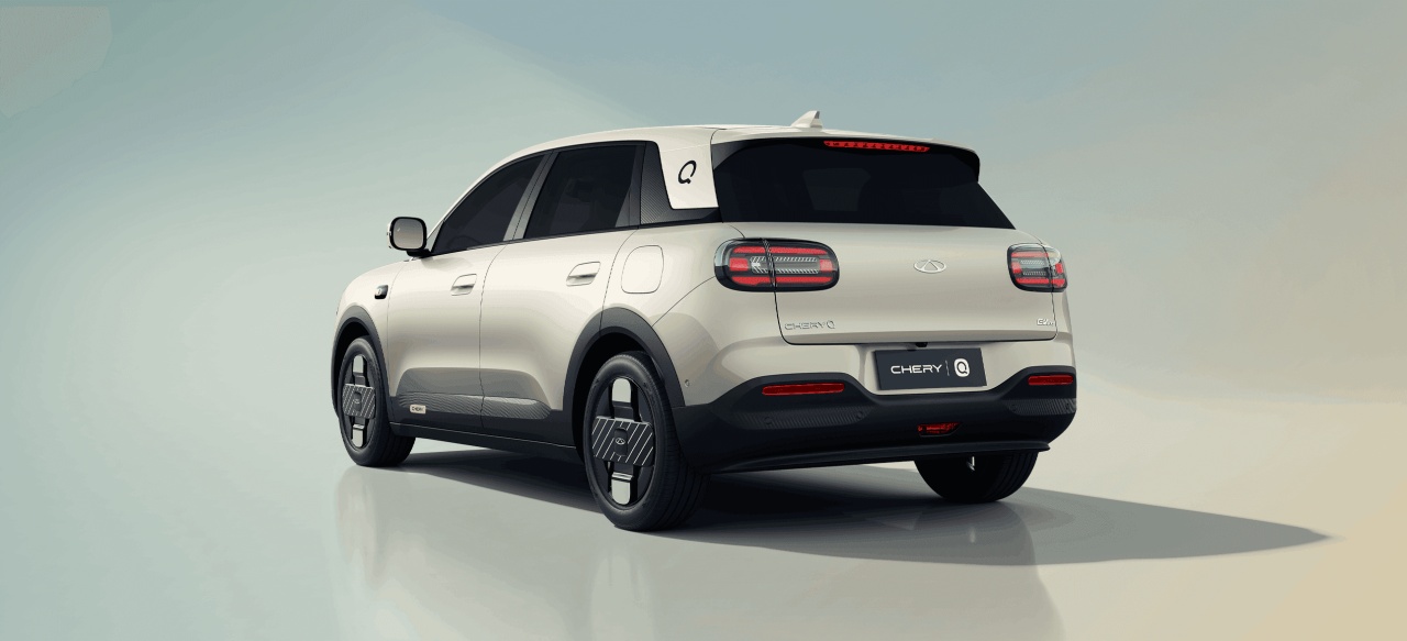 Chery Q