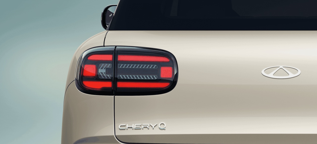 Chery Q