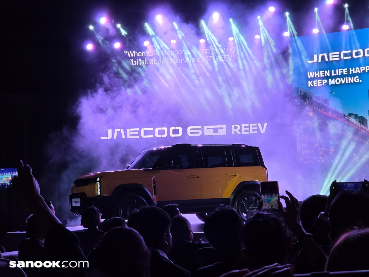รอบคัน JAECOO 6T REEV